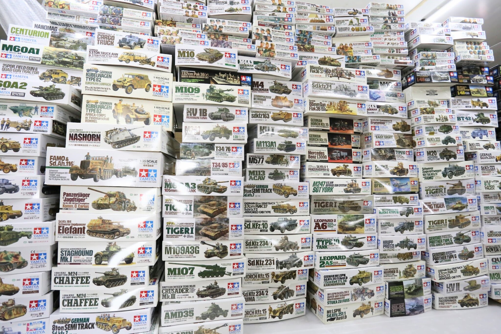 戦車 プラモ 買取