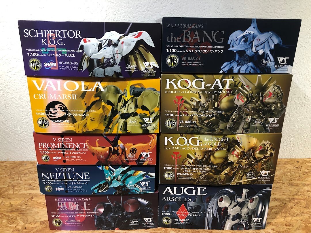 ボークス プラモ 買取