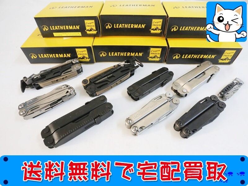 LEATHERMAN マルチツール ナイフ