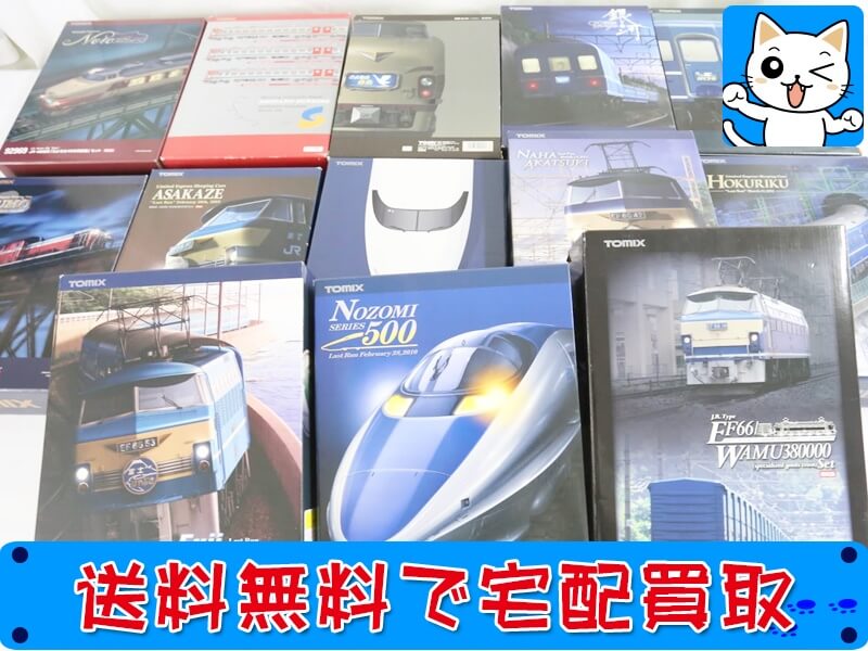 TOMIXのさよなら セット 多数の鉄道模型を高価買取させていただきました!