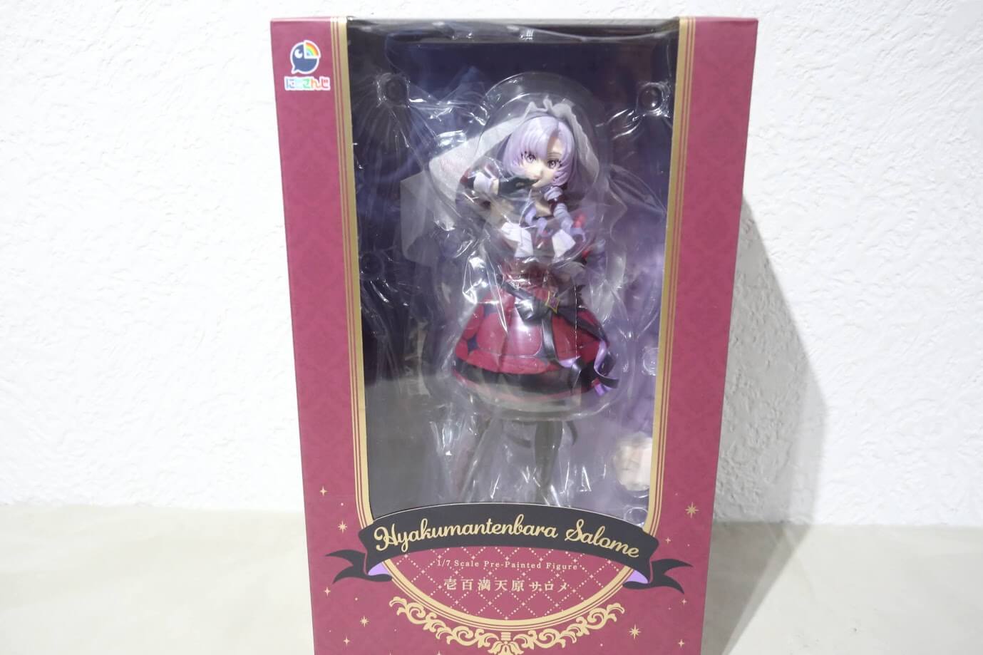 にじさんじ 壱百満天原サロメ 買取