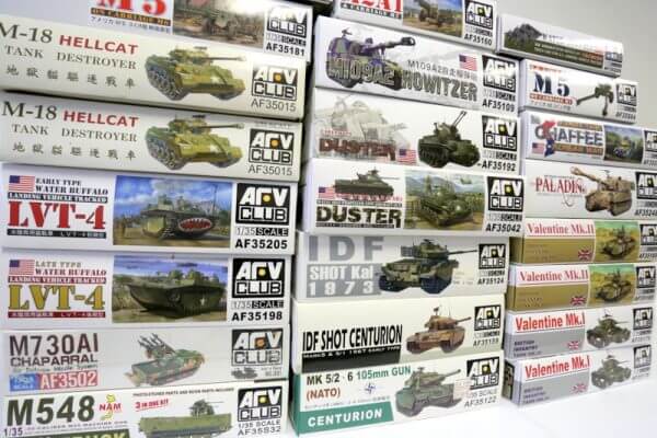 AFV クラブ プラモ買取