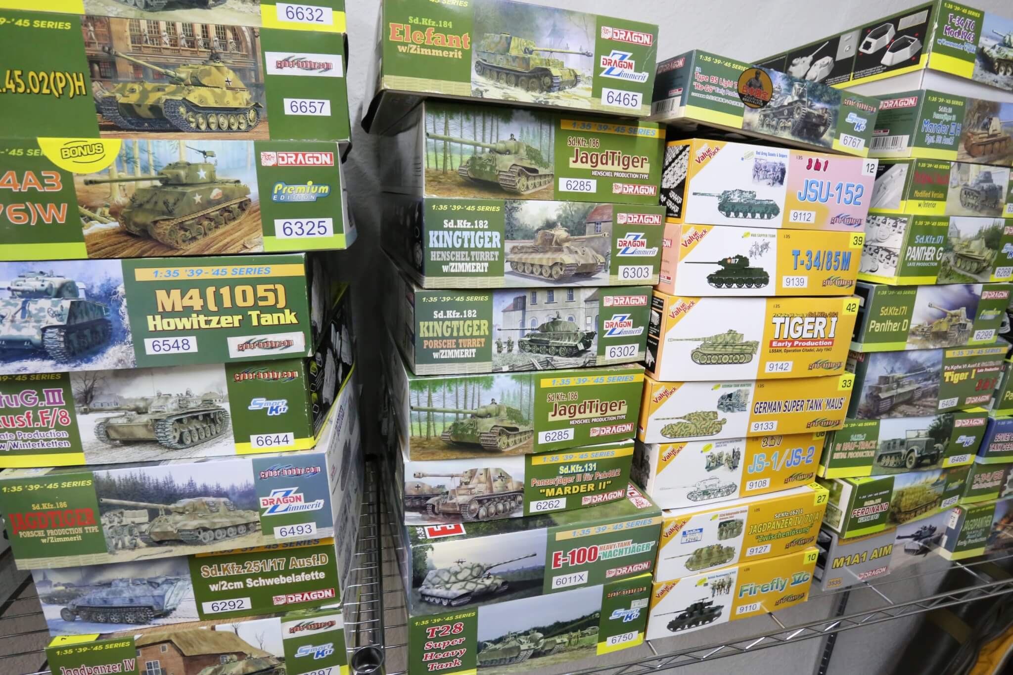 買取　ドラゴン サイバーホビー類 戦車プラモ
