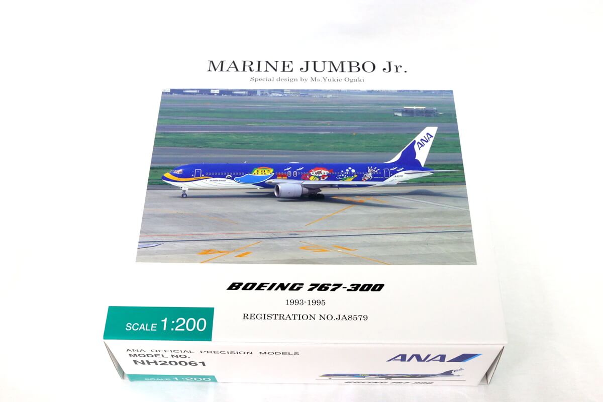 全日空商事の 1/200 767 300 マリンジャンボJr NH20061