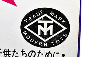増田屋 マスダヤ