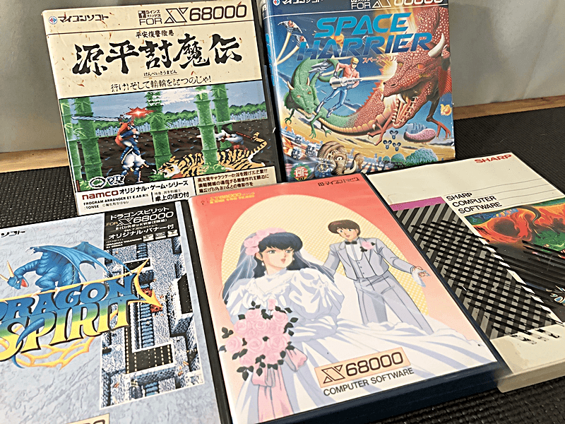 X68000買取】XVI/030/Zを高価買取！レトロPC専門スタッフが価値を鑑定