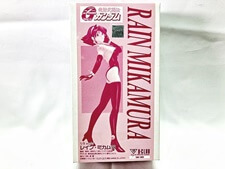 B-CLUB　1/8　Gガンダム　レイン・ミカムラ　レジン 買取
