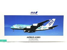 買取 全日空商事 1/200 ANA エアバス A380 フライングホヌ JA382A NH20195(未開封) 飛行機模型