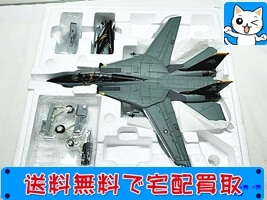 ホビーマスター　1/72　Grumman F-14 TOMCAT Jolly Rogers　HA5239