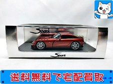 スパーク　1/43　TVR　Sagaris 2005　メタリックレッド　S0219