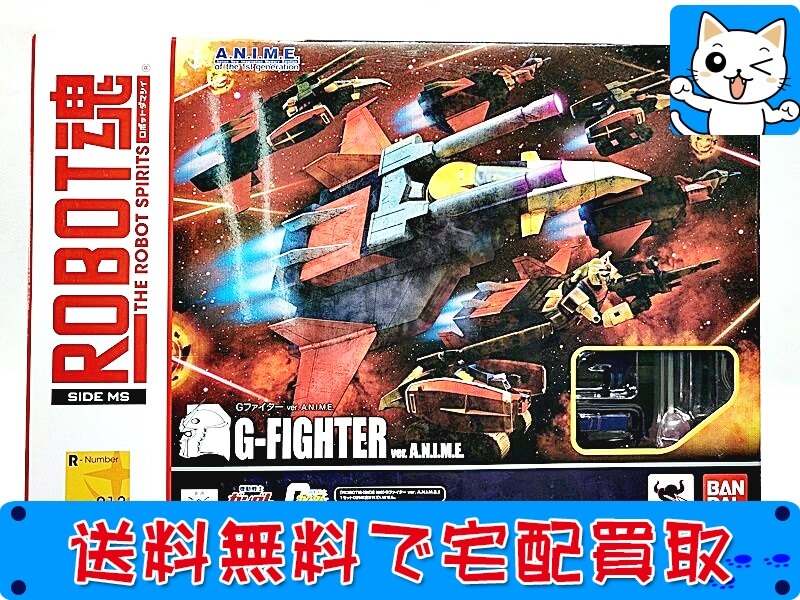 プレゼントフレーム2体バニラ☆30 A②バレンタインフレーム、コメカ2セット 動物さん