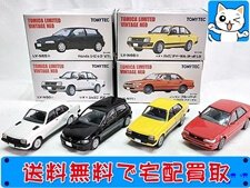 トミカリミテッドヴィンテージネオ　ホンダ シビックVTi／いすゞ ジェミニZZ／R・ディーゼルターボLG 等4個