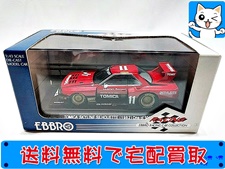 エブロ 1/43 トミカ スカイライン シルエット(1982) 285