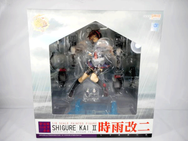 買取 グッドスマイルカンパニー 1-8-艦これ-【時雨改二】