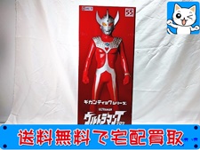 エクスプラス　ギガンティックシリーズ ウルトラマンタロウ