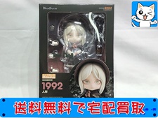 ねんどろいど Bloodborne 1992 The Doll 人形