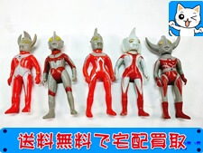 買取　ブルマァク　ウルトラマンタロウ・ウルトラの母他　ソフビ 5体セット