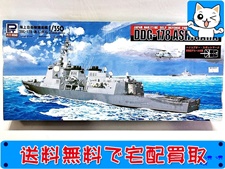 ピットロード　1/350　海上自衛隊護衛艦 DDG-178　あしがら