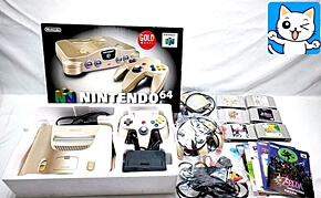 レトロゲーム買取 ニンテンドー64 本体・ソフト 買取実績
