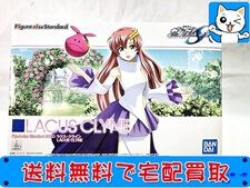 買取　フィギュアライズスタンダード　SEED ラクス・クライン