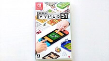 買取 ニンテンドースイッチ ソフト 世界のアソビ大全51