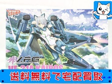 買取 マクロス アオシマ　V.F.G. VF-31A カイロス 「マクロスΔ」 ACKS　MC-03