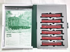 買取価格 KATO Nゲージ 50系 客車 基本 5両セット 10-1276 鉄道模型 客車
