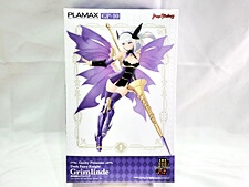 買取 PLAMAX　ギルティプリンセス　闇妖精騎士グリムリンデ