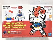高額買取!バンダイ ハローキティ/RX-78-2 ガンダム(SD EX-STANDARD)
