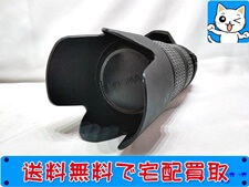 シグマ　APO 70-200mm　12.8　Hsm　EX SIGMA　カメラ用レンズ