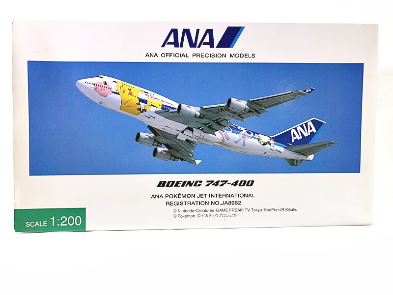 全日空商事　1/200　ANA ボーイング747-400 ポケモンジェット JA8962