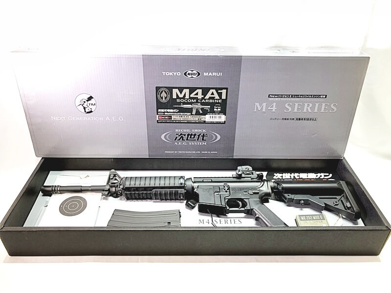 マルイ　M4A1 SOCOM カービン　次世代電動ガン 買取