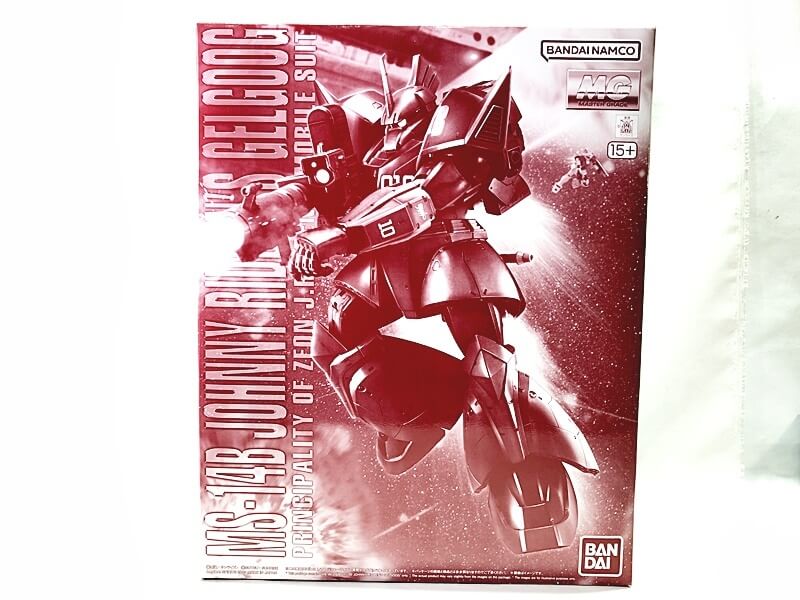 MG　ジョニー・ライデン専用ゲルググ 買取