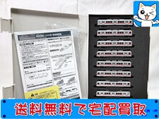 グリーンマックス　50728　東急電鉄1000系(1010編成タイプ)　8両セット