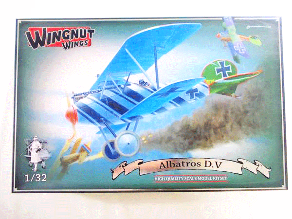 ウイングナットウイングス Wingnut Wings　プラモ　買取　飛行機