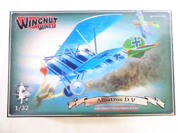 ウイングナットウイングス Wingnut Wings プラモ 買取 飛行機