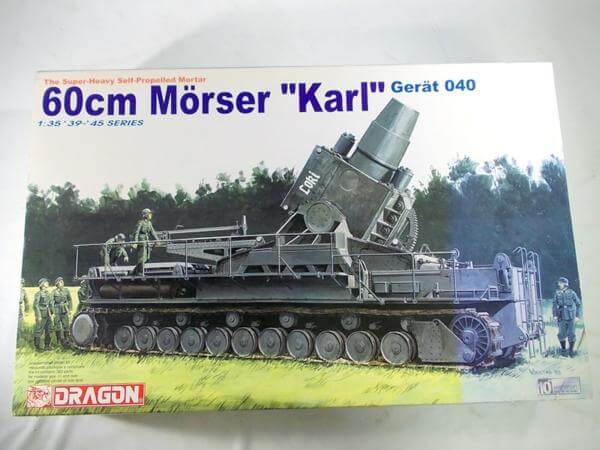 買取　ドラゴン 1/35 ドイツ軍 60cm自走砲カール 6179