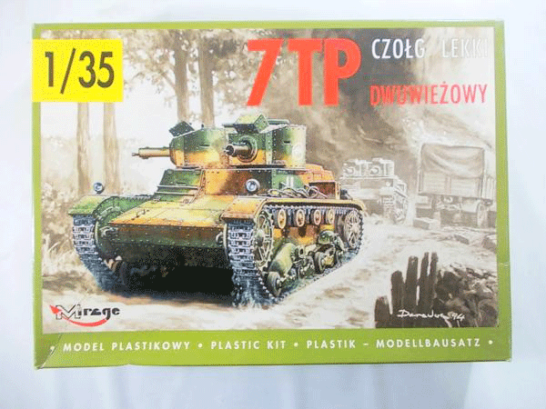ミラージュホビー 1/35 ポーランド・7TP戦車 双砲塔
