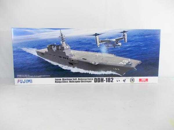 買取　フジミ 1/350 海上自衛隊ヘリコプター搭載護衛艦 DDH-182 いせ