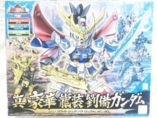 高額買取!SDガンダム三国伝 真豪華 龍装 劉備ガンダム