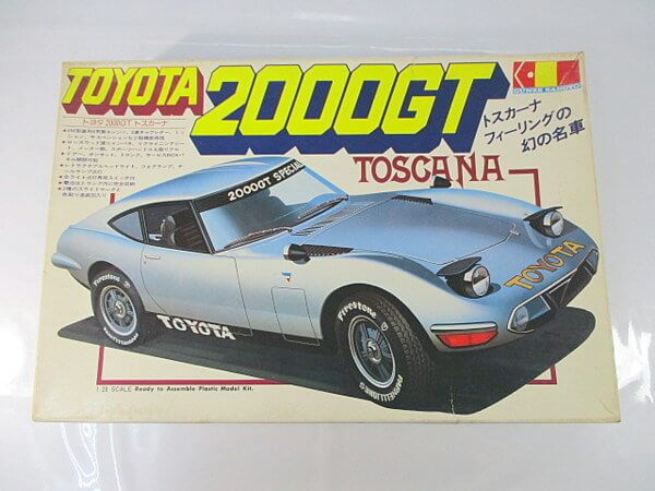 グンゼ産業1/20【トヨタ2000GT トスカーナ】257 