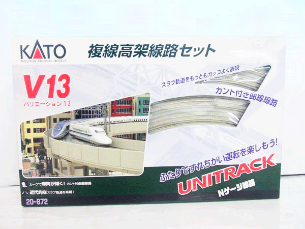 KATO 複線高架線路セット V13