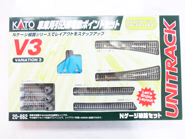 KATO 車庫用引込線電動ポイントセット V3
