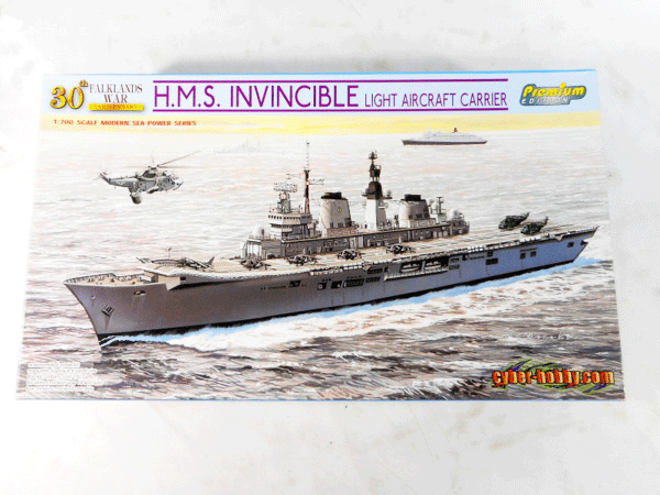 買取　サイバーホビー 1/700 HMSインヴィンシブル