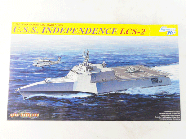 買取　サイバーホビー 1/700 U.S.S.インディペンデンス LCS-2