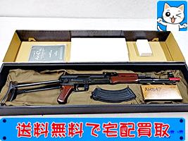 東京マルイ 次世代　AKS47 TYPE-3