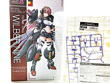 超特価‼️美少女プラモ5点セット全品半額！ バイクと合体して