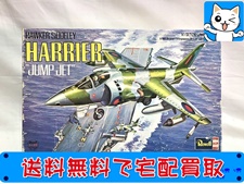 レベル|Revell　1/32 ホーカー シドレー ハリアー　H-248