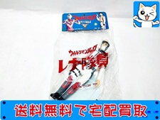 買取 ウルトラマンティガ　レナ隊員　M1号ウルトラシリーズ