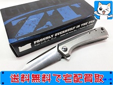 買取 ゼロトレランス フォールディングナイフ ZT0808 FLIPER TITANIUM